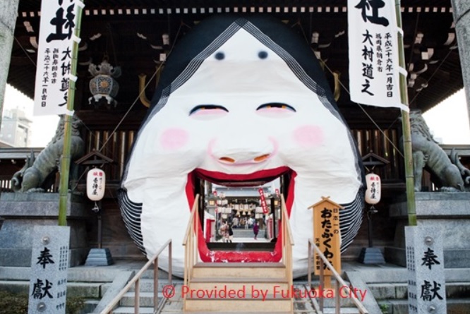 Kushida Shrine