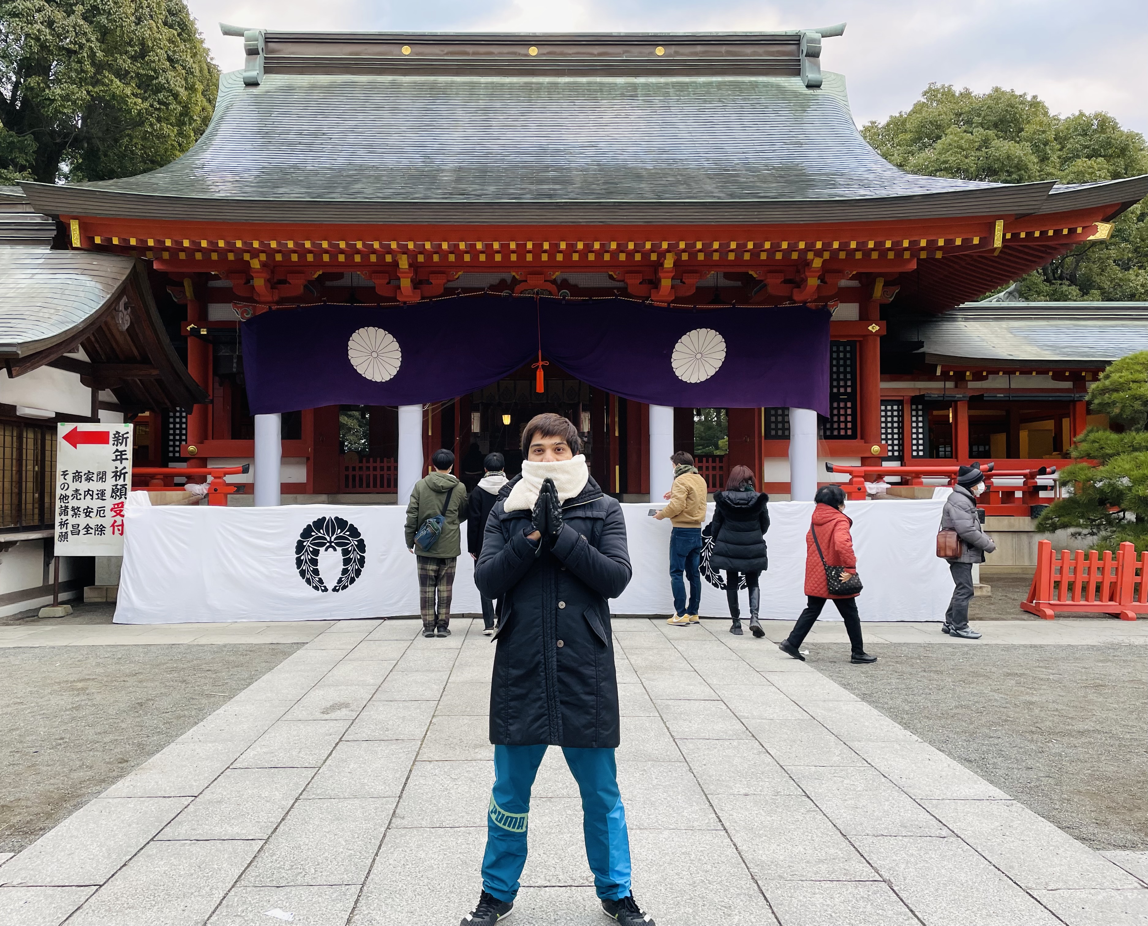 Fujisaki Shrine